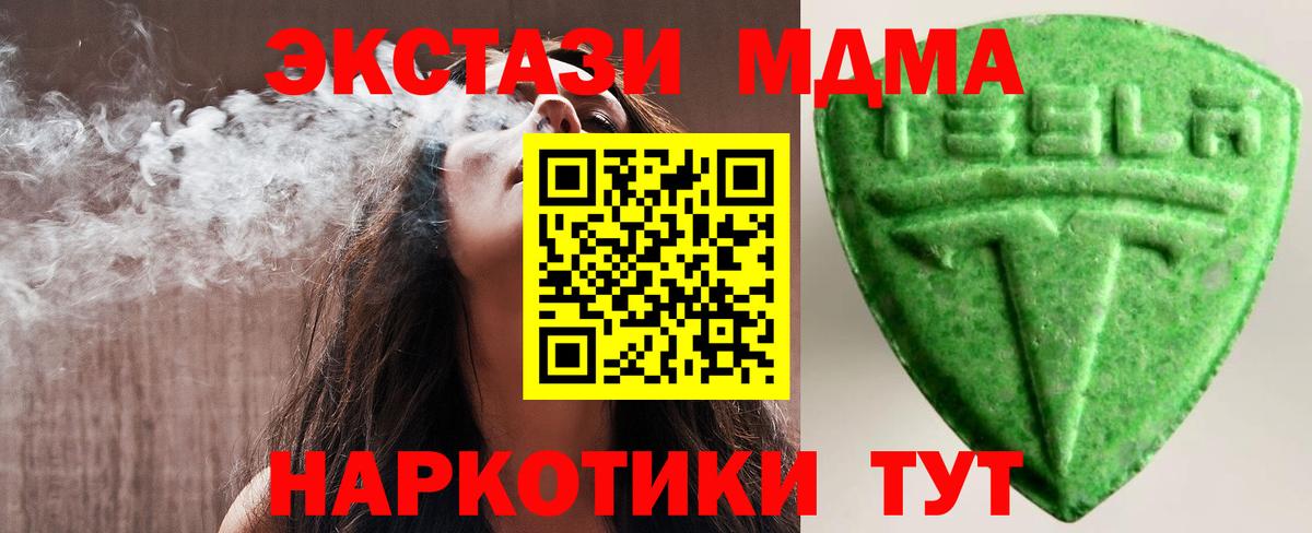 Кулебаки  Экстази louis Vuitton  Экстази louis Vuitton  Вход с VPN 