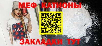 Альфа ПВП Ирбит