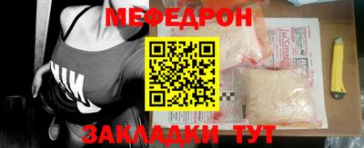 Альфа ПВП Ирбит