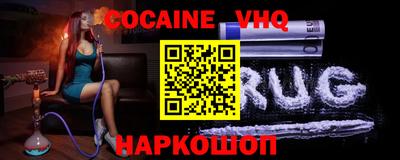 Альфа ПВП Ирбит