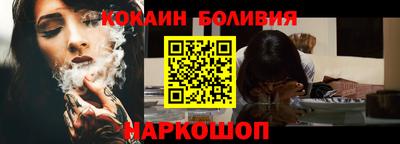 Альфа ПВП Ирбит