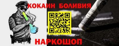 Альфа ПВП Ирбит