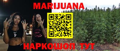 стаф Ипатово