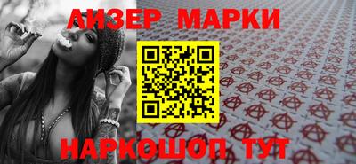 Альфа ПВП Ирбит