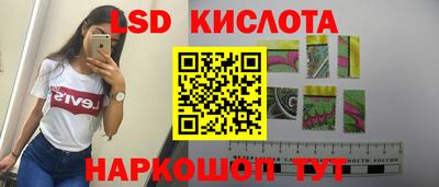 Альфа ПВП Ирбит