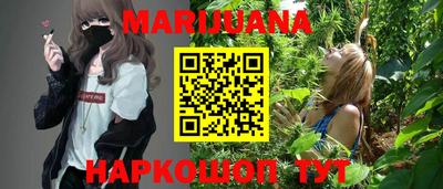 стаф Ипатово