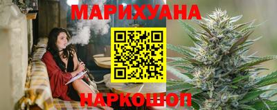 винт Изобильный