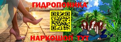 Альфа ПВП Ирбит