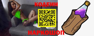 Альфа ПВП Ирбит
