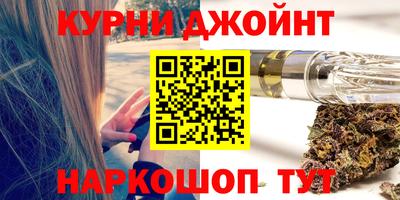 Альфа ПВП Ирбит
