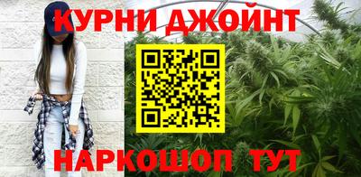 стаф Ипатово
