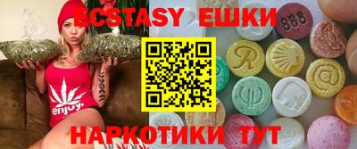 Альфа ПВП Ирбит