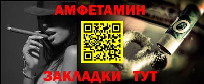 Альфа ПВП Ирбит