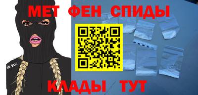 Альфа ПВП Ирбит