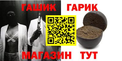 Альфа ПВП Ирбит