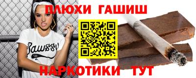 винт Изобильный