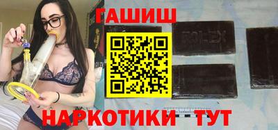 Альфа ПВП Ирбит