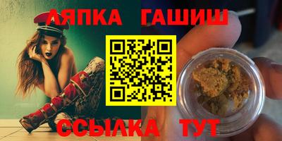 винт Изобильный