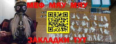 Альфа ПВП Ирбит