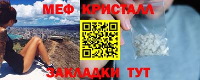 винт Изобильный