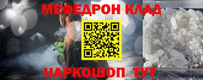 винт Изобильный