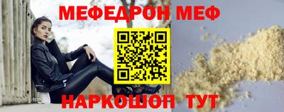 винт Изобильный
