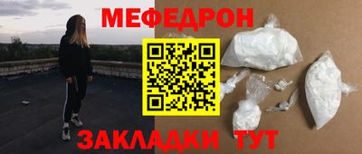 Альфа ПВП Ирбит