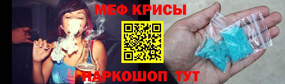MDMA  Гашиш  Кулебаки  Вход с VPN  Мефедрон  Кокаин  A-PVP СК кристаллы  ГАШИШ  МЕФ   МАРИХУАНА 